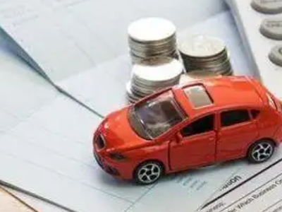 华新个人车辆抵押消费贷款肯定要知道的6个要点